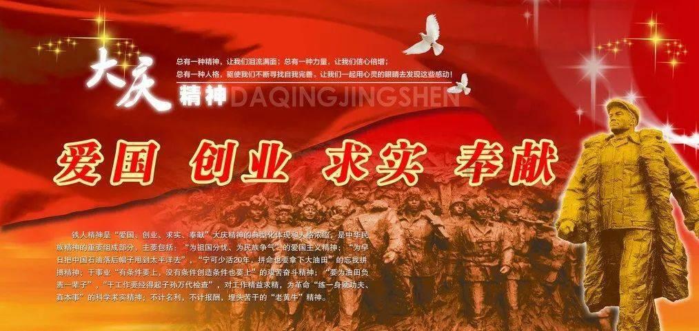 没有完成作业家长如何写检讨20字？