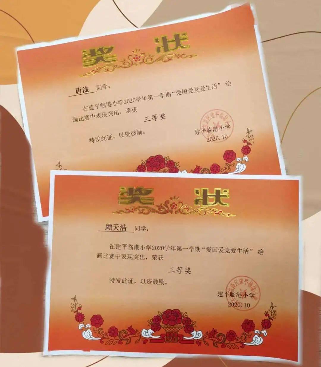 女孩喜欢一个人会有什么表现呢？游戏画面